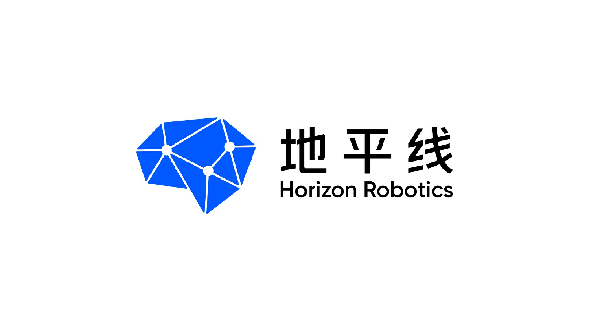 地平线logo