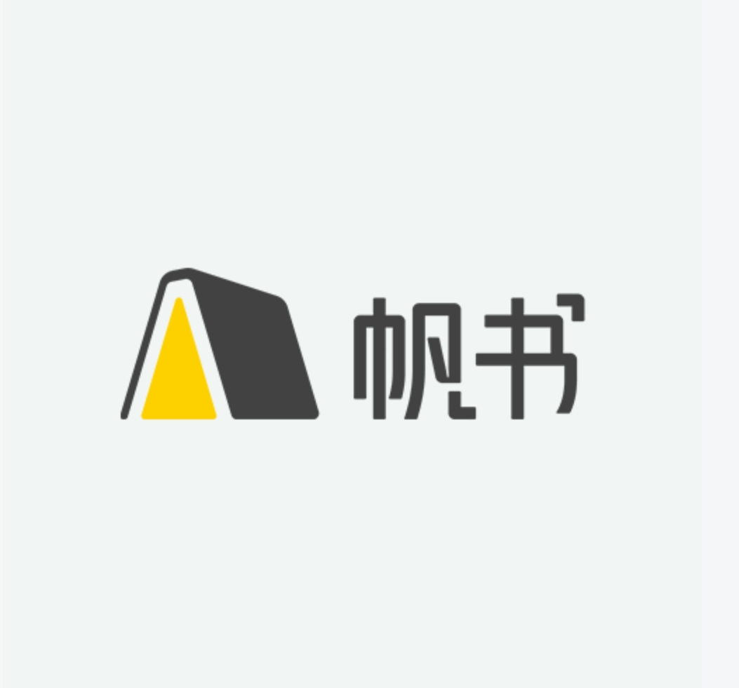 帆书logo