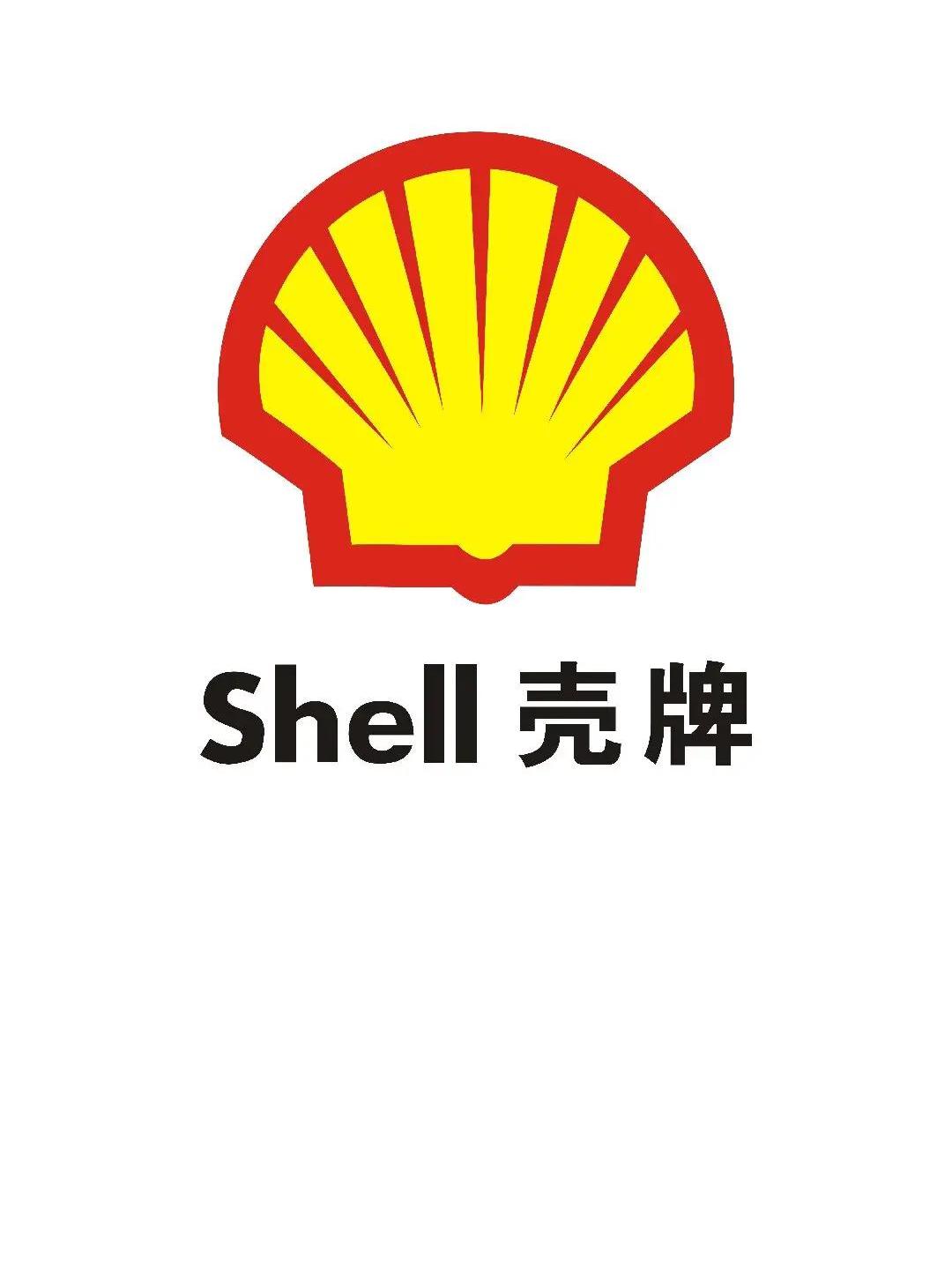 壳牌logo