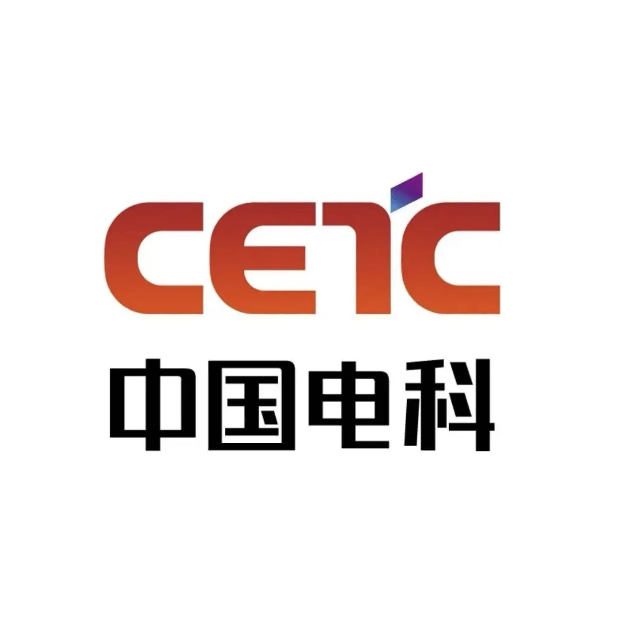 中国电科logo